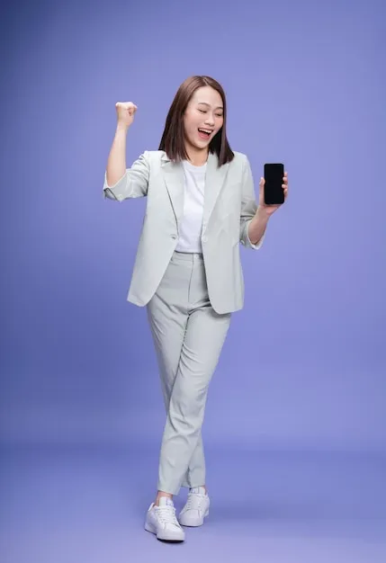 好球彩票 APP 展示